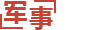 zhaozhuangzhen_上海未则市场营销策划有限公司 _ 上海未则市场营销策划有限公司_zhaozhuangzhen_上海未则市场营销策划有限公司 _ 上海未则市场营销策划有限公司